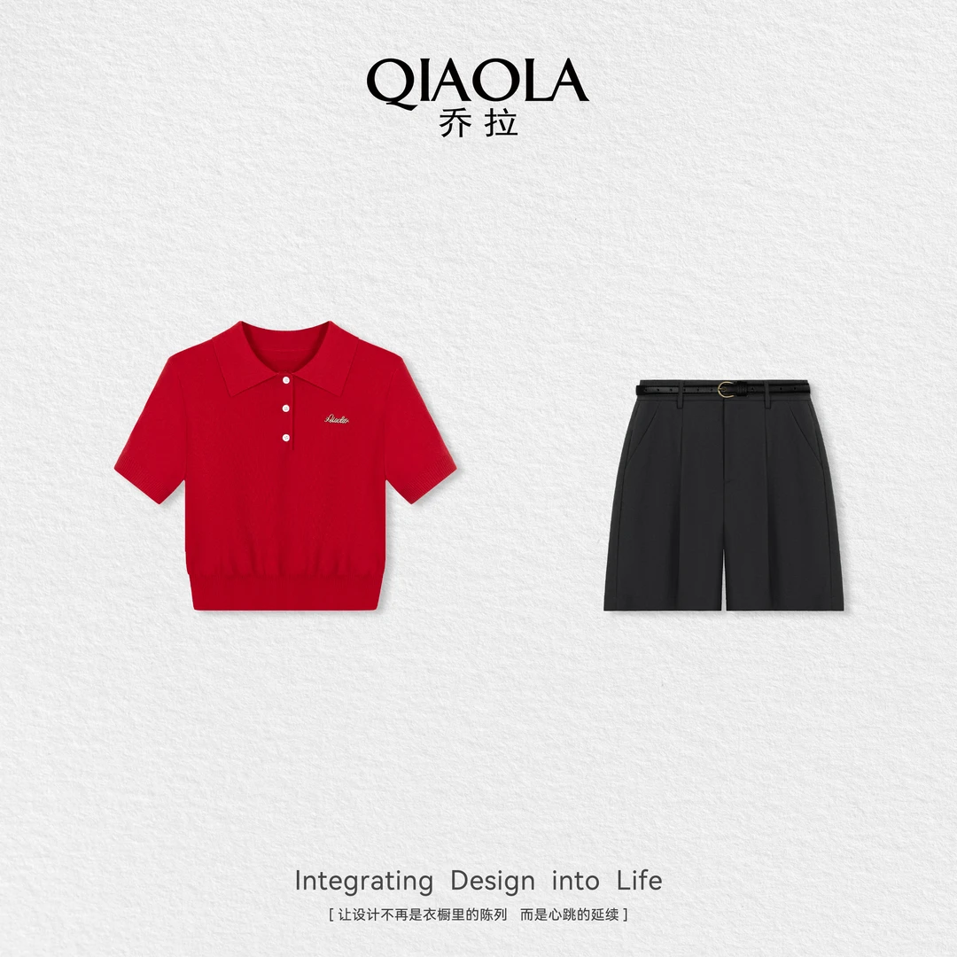 QIAOLA/乔拉【草莓乐园】夏简约红色上衣休闲宽松短裤时尚套装预售