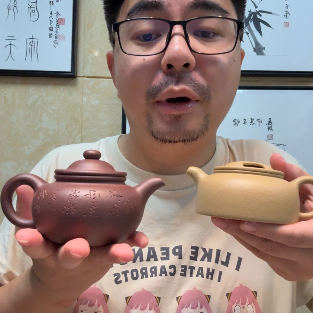 信***君茶杯紫砂小郭紫砂