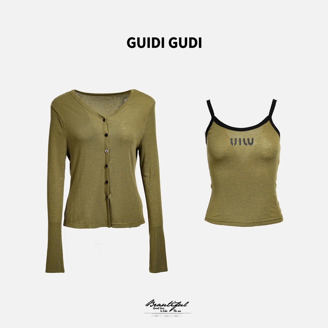 GUIDI GUDI【一万次等待】性感外套背心套装/黄加蓝