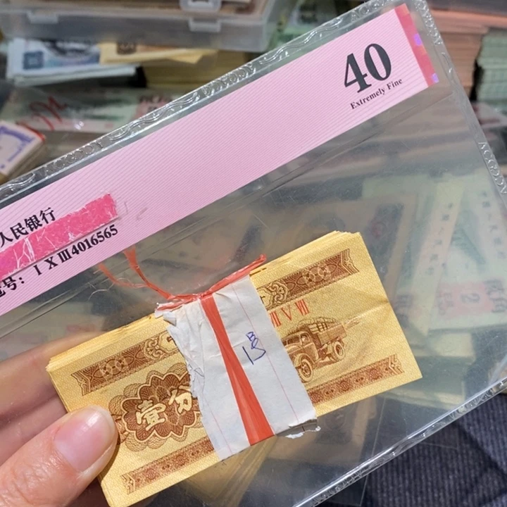 闪购链接888888888888100