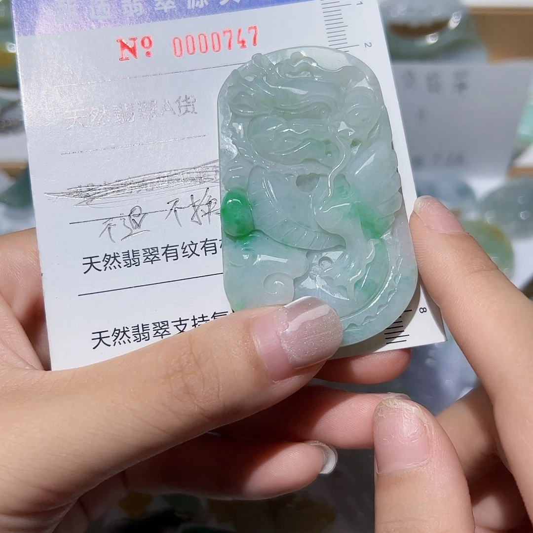 翡翠未镶嵌颈饰天然A货翡翠