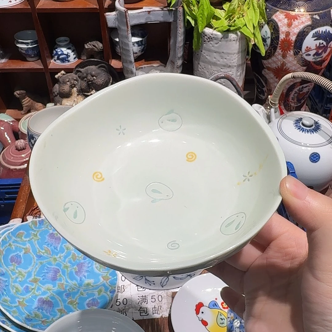 瓷片五十包邮 非全新