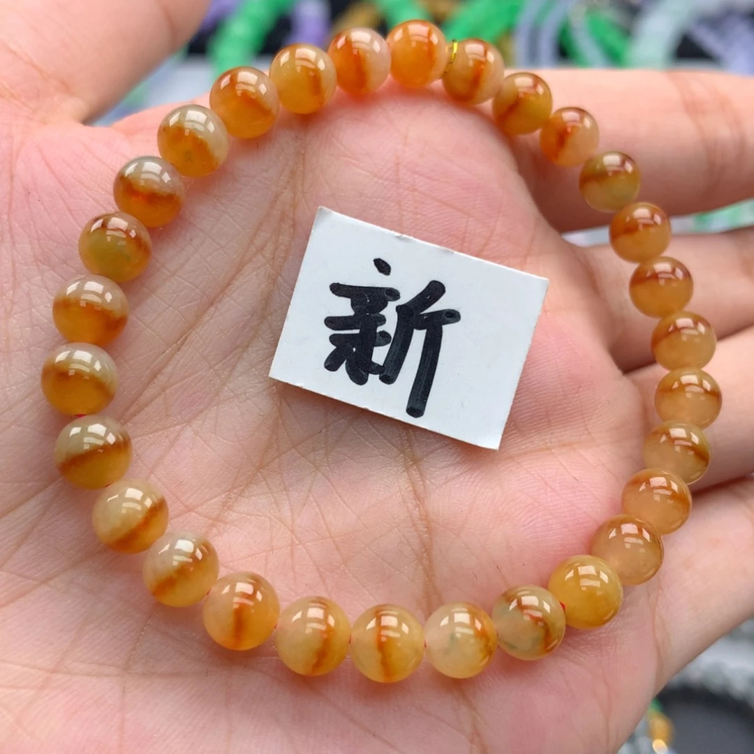 毛衣链未镶嵌翡翠