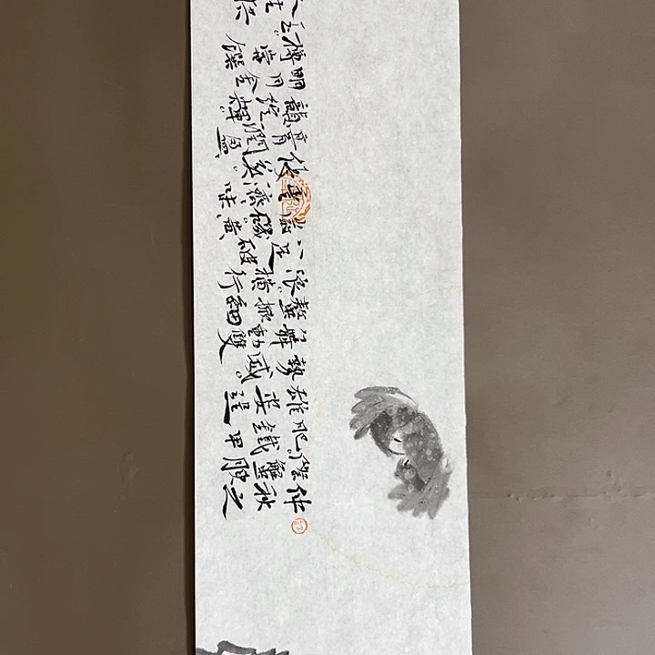国画5555555555555555