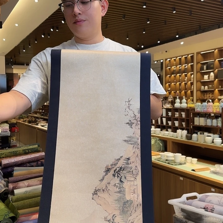 俩米一茶席俩件套