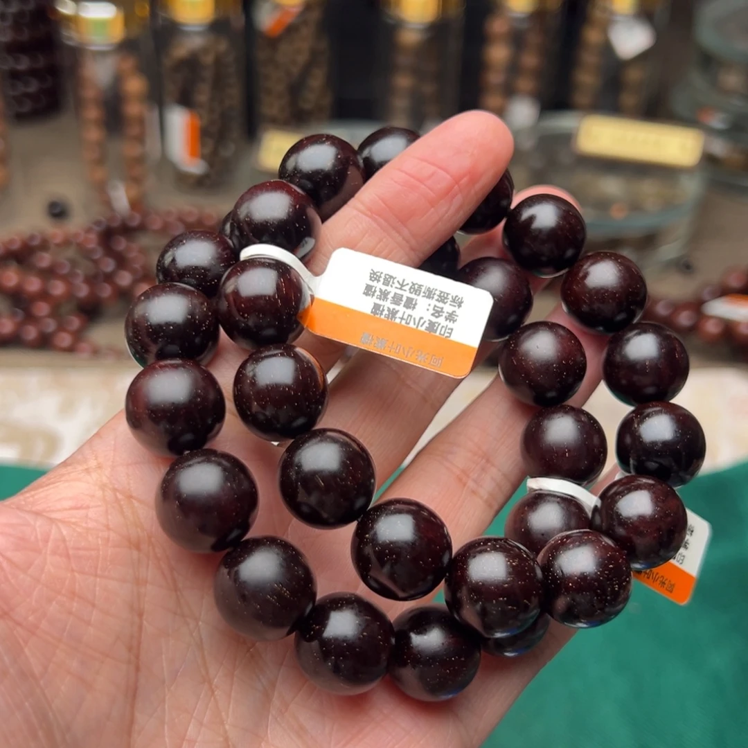 武***极手串/手链檀香紫檀（小叶紫檀）1.5手持