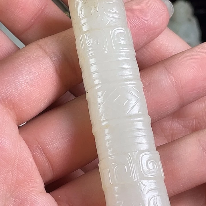 中***乐未镶嵌和田玉挂件