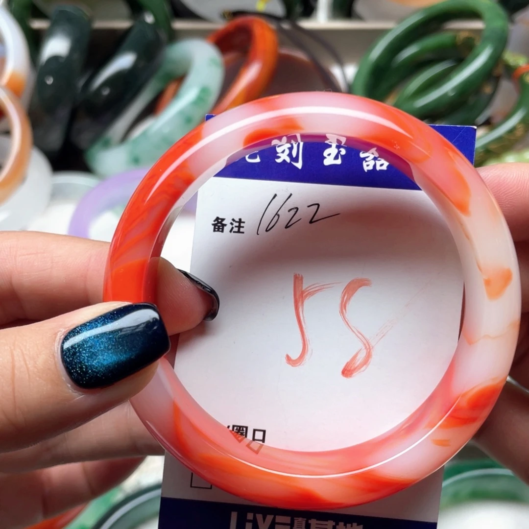 玛瑙/玉髓未镶嵌手镯