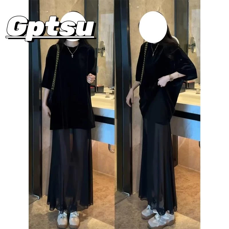 GPTSu秋季简约廓形轻奢百搭上衣+高腰网纱拼接鱼尾半身裙两件套女