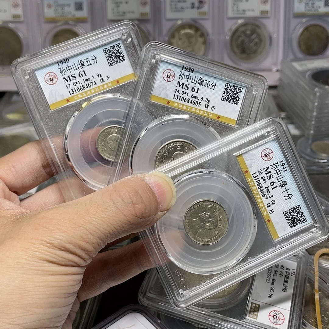 金属如图所示的是一组