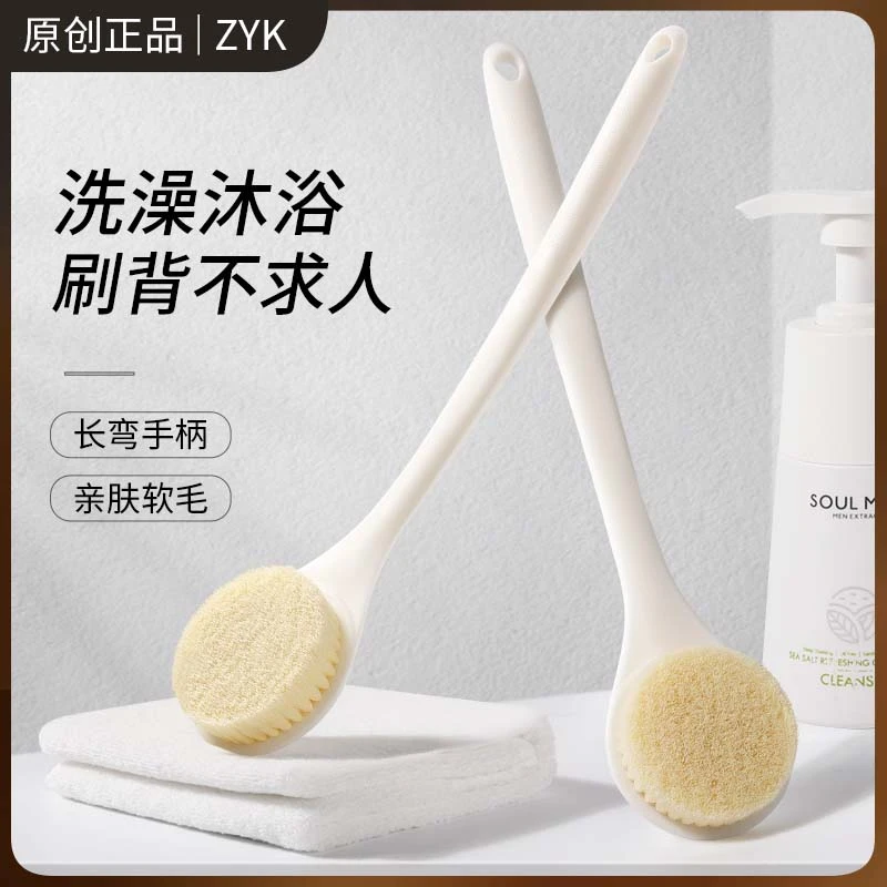 长柄搓背沐浴刷子搓澡神器女士专用软毛洗澡刷擦后背不求人搓背刷