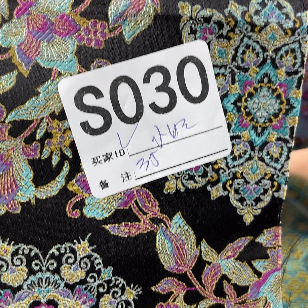 小***妮宋锦030aaaaaaaaaaaa