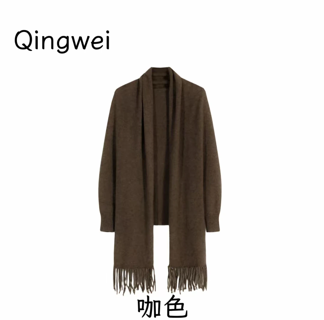 秋冬法式优雅女士宽松羊毛开衫 慵懒流苏款加厚外套披肩