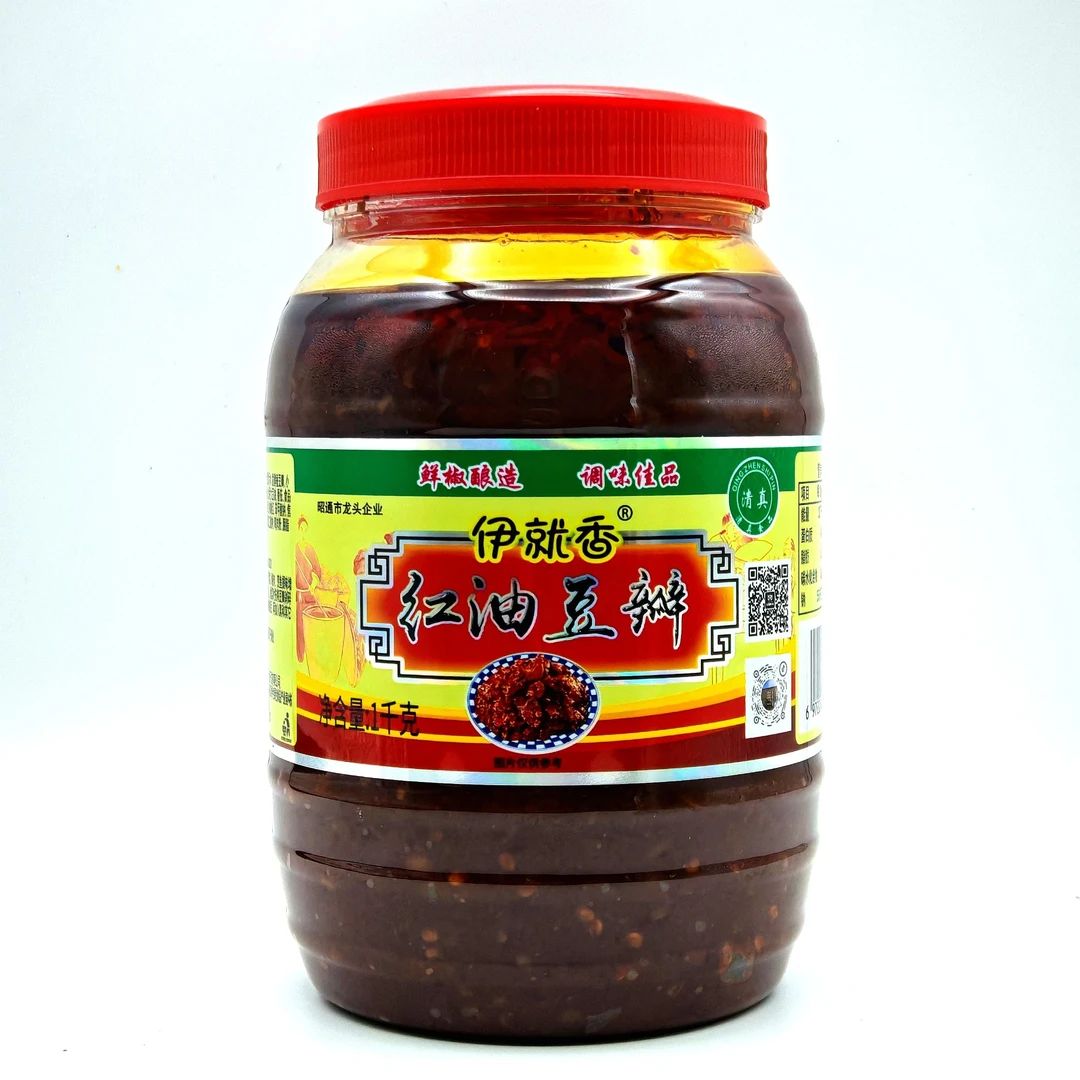 鲜椒酿造，红油豆瓣