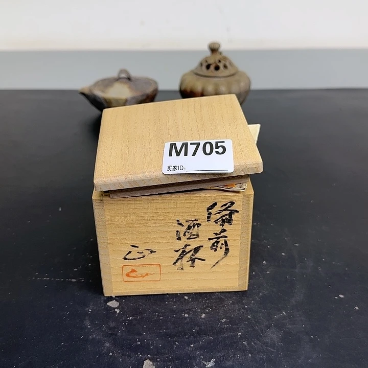 备前烧作品备前烧作品大*了