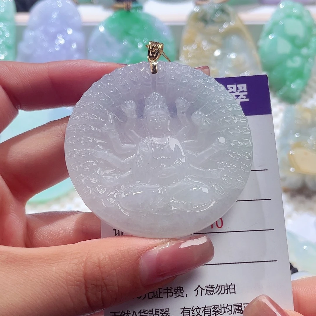 颈饰18K金镶嵌翡翠千手