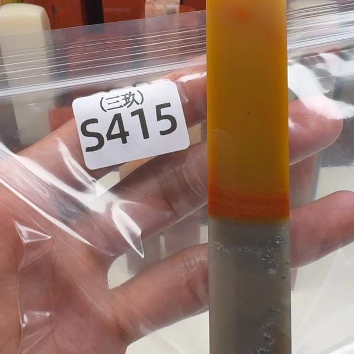 老挝石名***取老挝 老挝 老挝