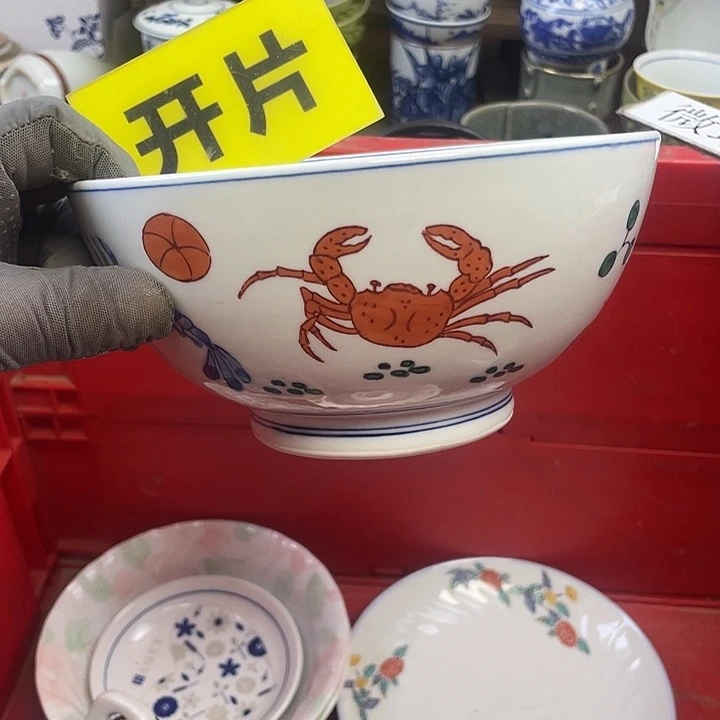 琉璃手工艺品开播了开播了开播了