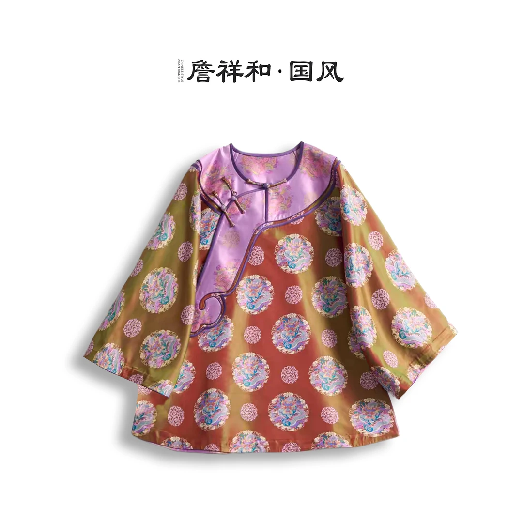 『花容月貌』詹祥和·复古新中式张和才古蜀锦手工高定汉服外套百搭