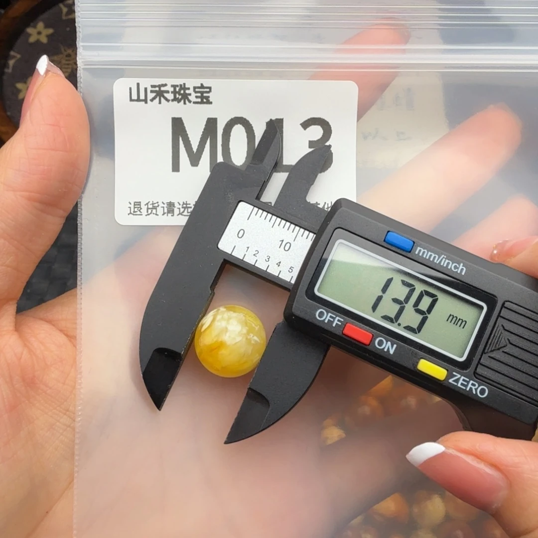 未镶嵌琥珀裸石琥珀蜜蜡