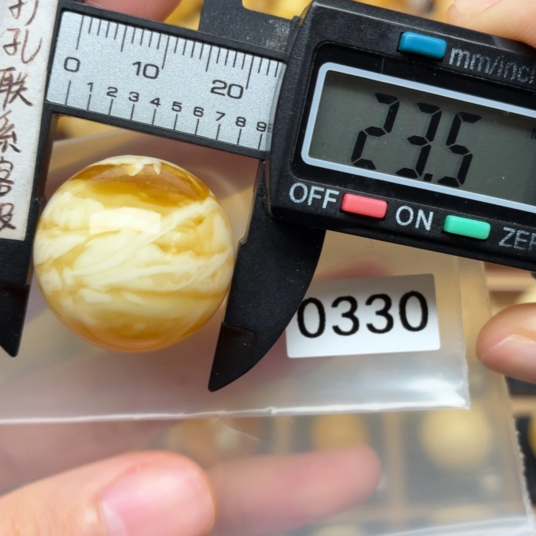 琥珀未镶嵌裸石蜜蜡