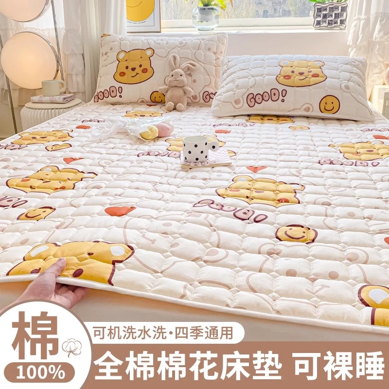 纯棉薄款床垫软垫褥子家用全棉防滑床褥单人可机洗学生宿舍床单垫