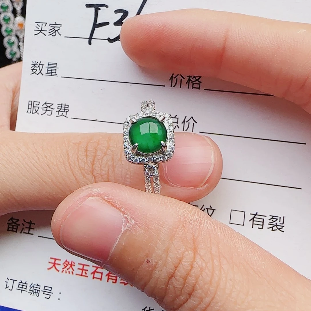 翡翠戒指银S925镶嵌111111111
