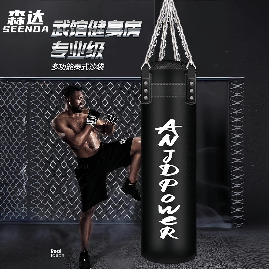 拳击沙袋散打吊式沙包跆拳道武馆家用成人儿童专业训练健身器材