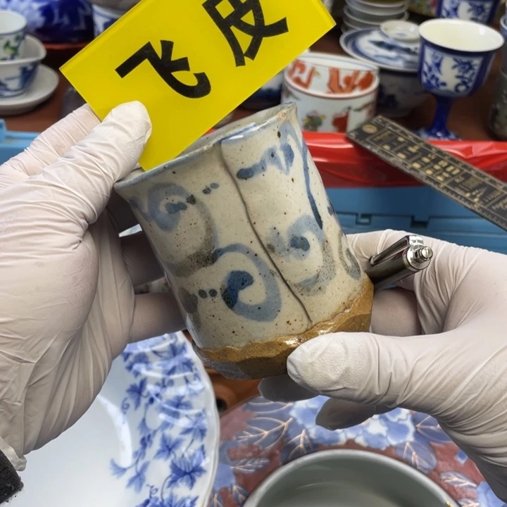 陶莱瓷购购购购购购