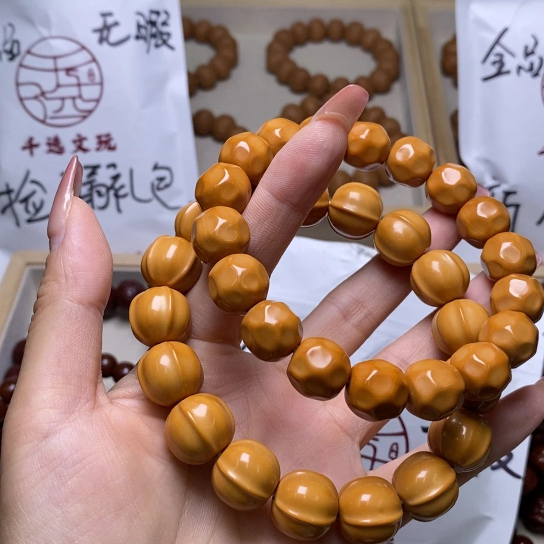 文玩核桃手串奶酪鲨鱼