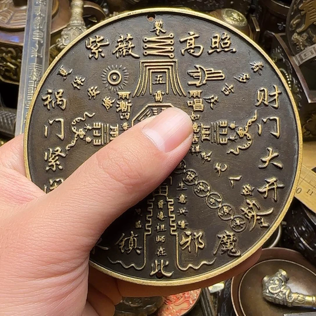 人铜铜铜铜铜铜铜铜