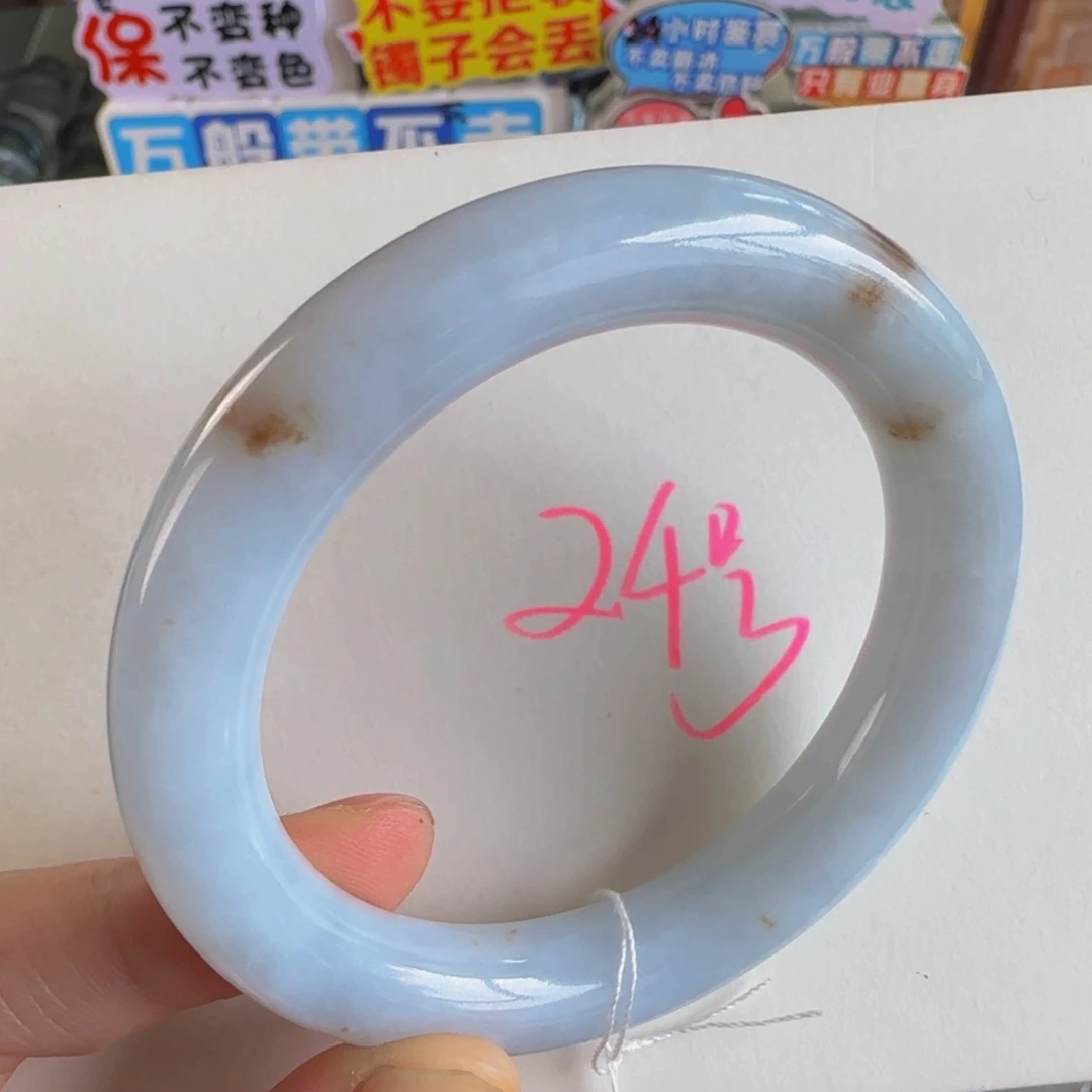 未镶嵌手镯翡翠老坑55