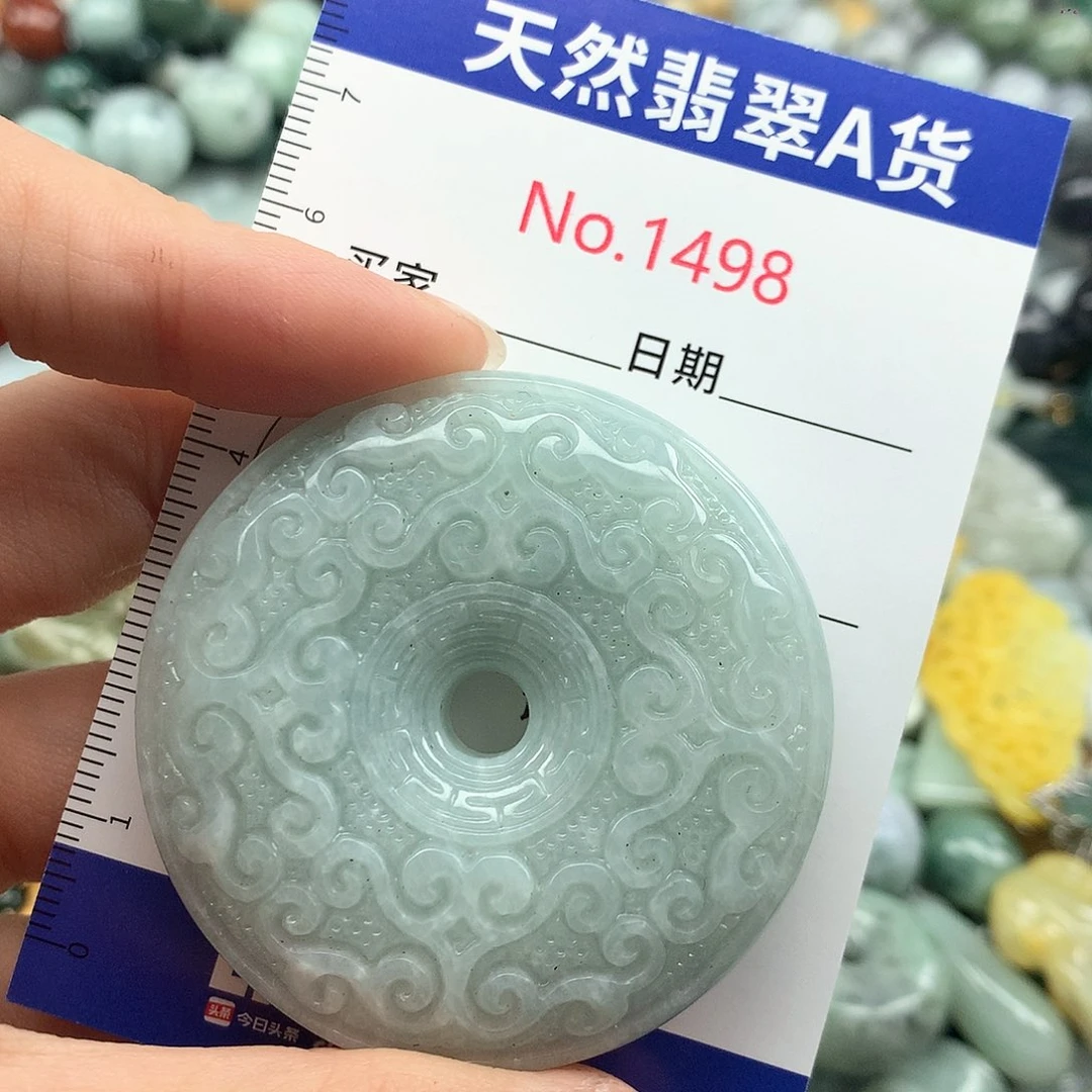 翡翠挂件未镶嵌玖*℡1498….