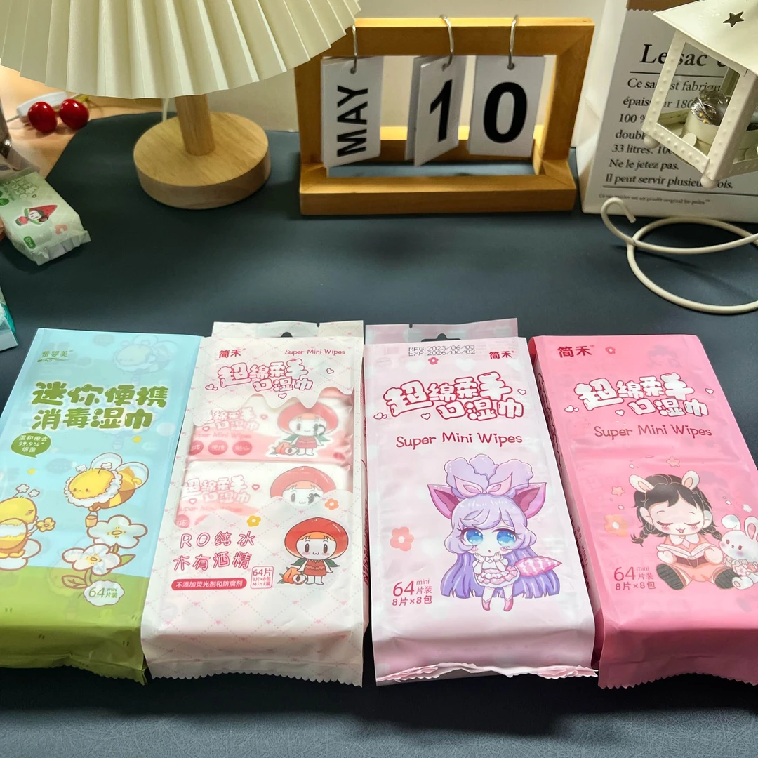 迷你便携纯水湿巾婴儿学生手口专用湿纸巾