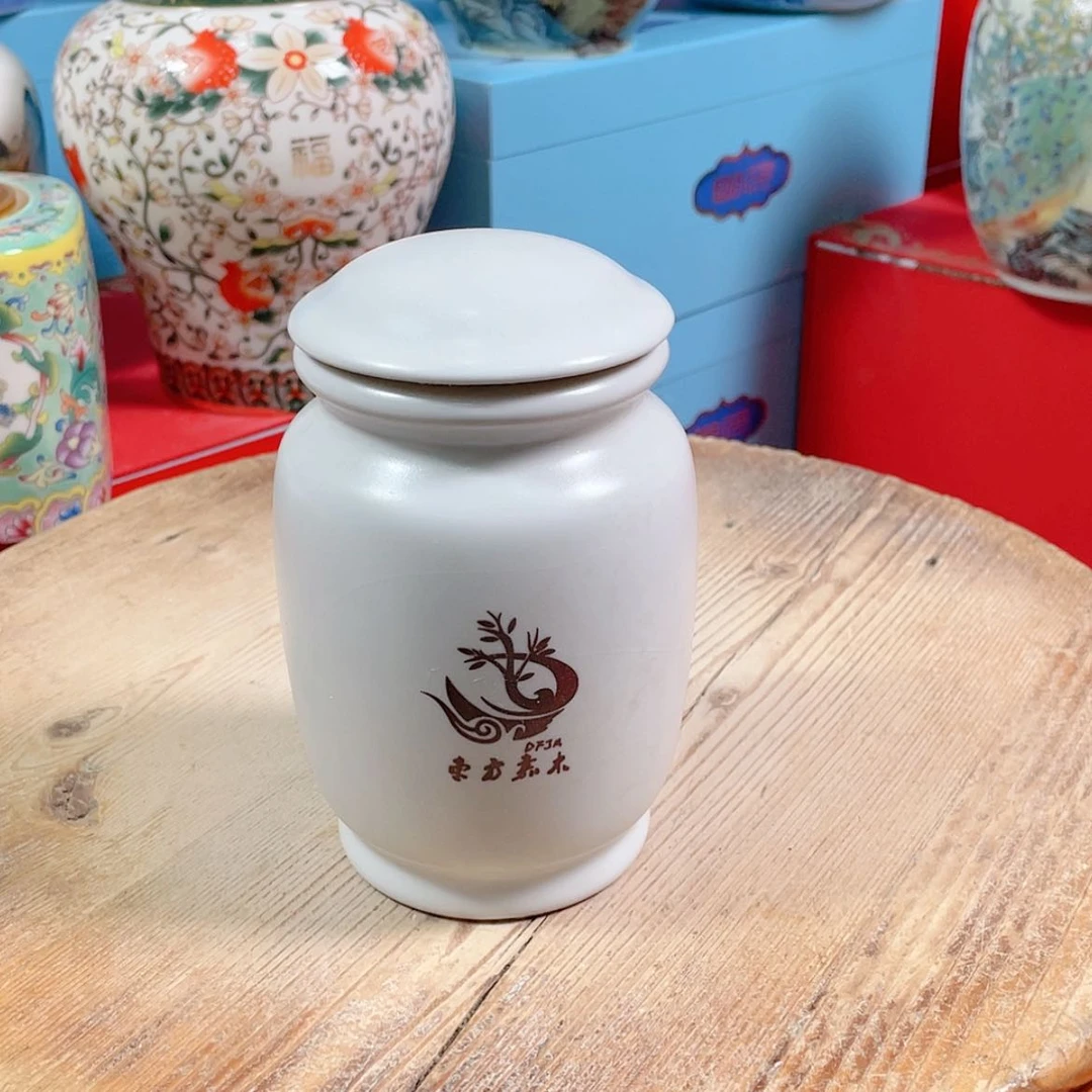 【闪购商品】罐陶瓷茶叶罐密封罐