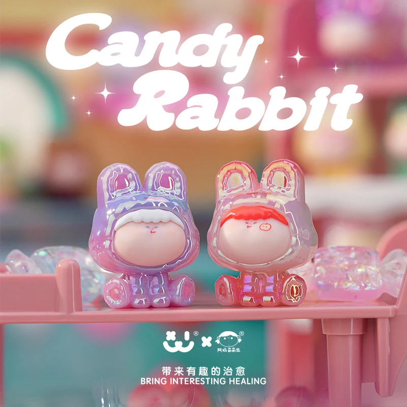 【拆盒屋】阿玛莉莉丝糖果小兔萌粒潮玩盲盒收藏摆件可爱公仔