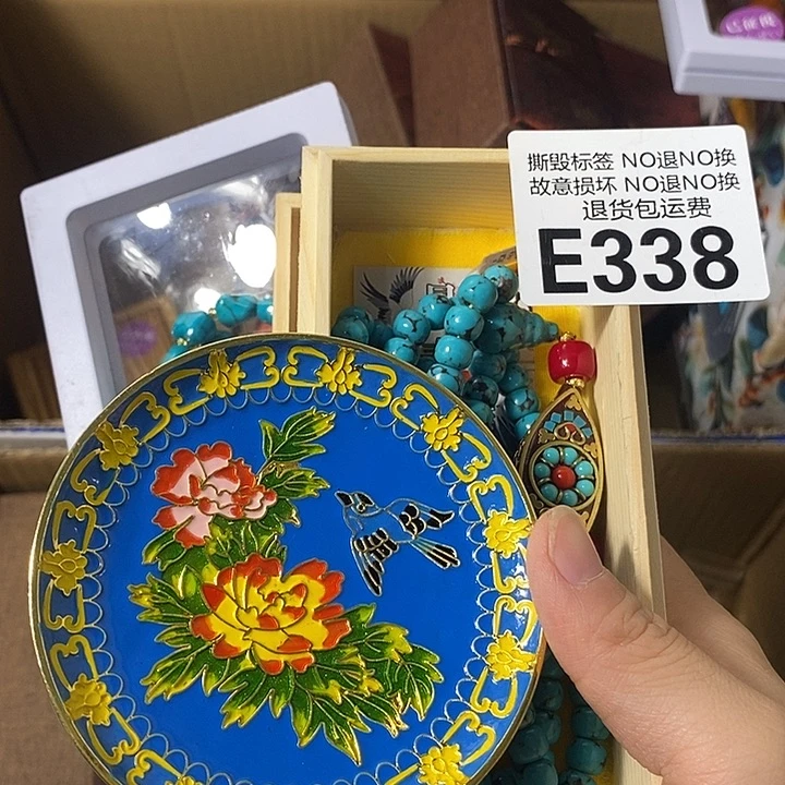 一****瓷片e33866555555