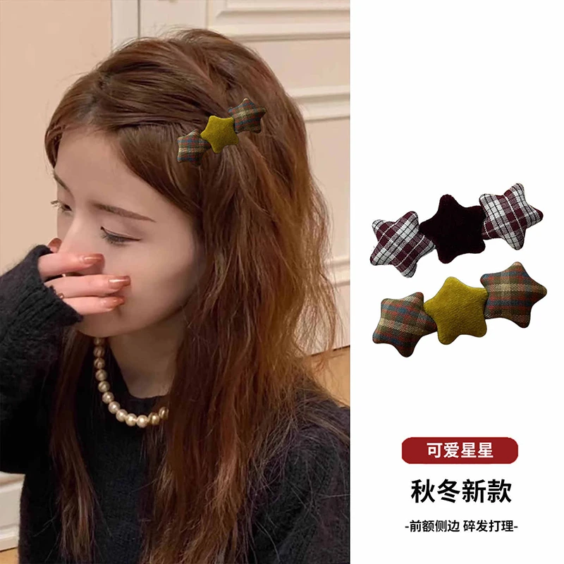 秋冬黄格纹小星星毛呢布艺发夹女鸭嘴夹发卡刘海碎发夹子2025新款