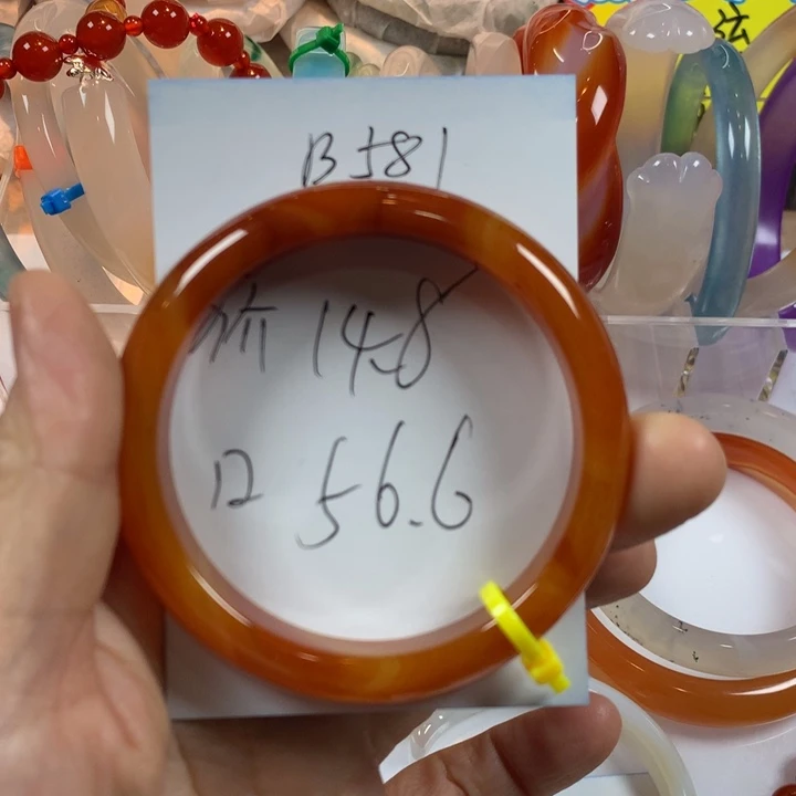 玛瑙/玉髓钛钢手镯