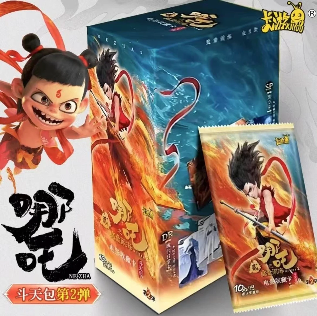 卡游【正版卡游】新人浮浮抓矶哪吒之魔童 斗天包第二弹 卡牌收藏