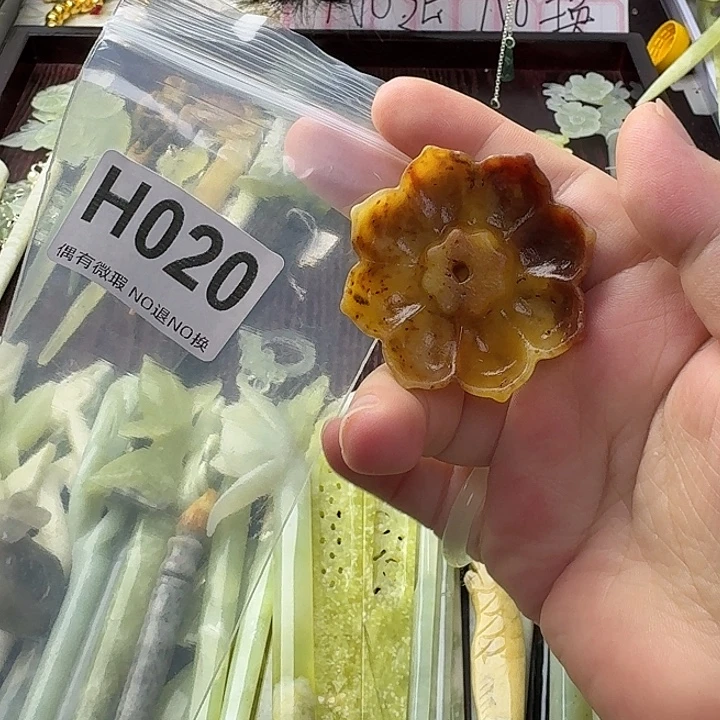小***镜蛇纹石玉合金发饰