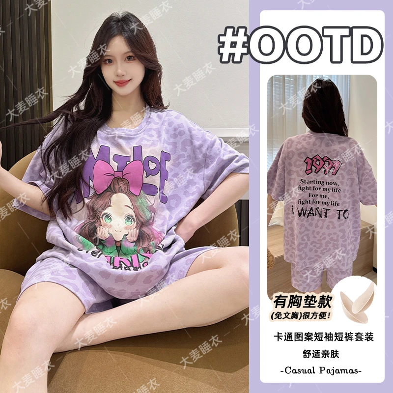 2025新款爆款甜美风纯棉睡衣女夏季短袖短裤设计感睡衣家居服套装