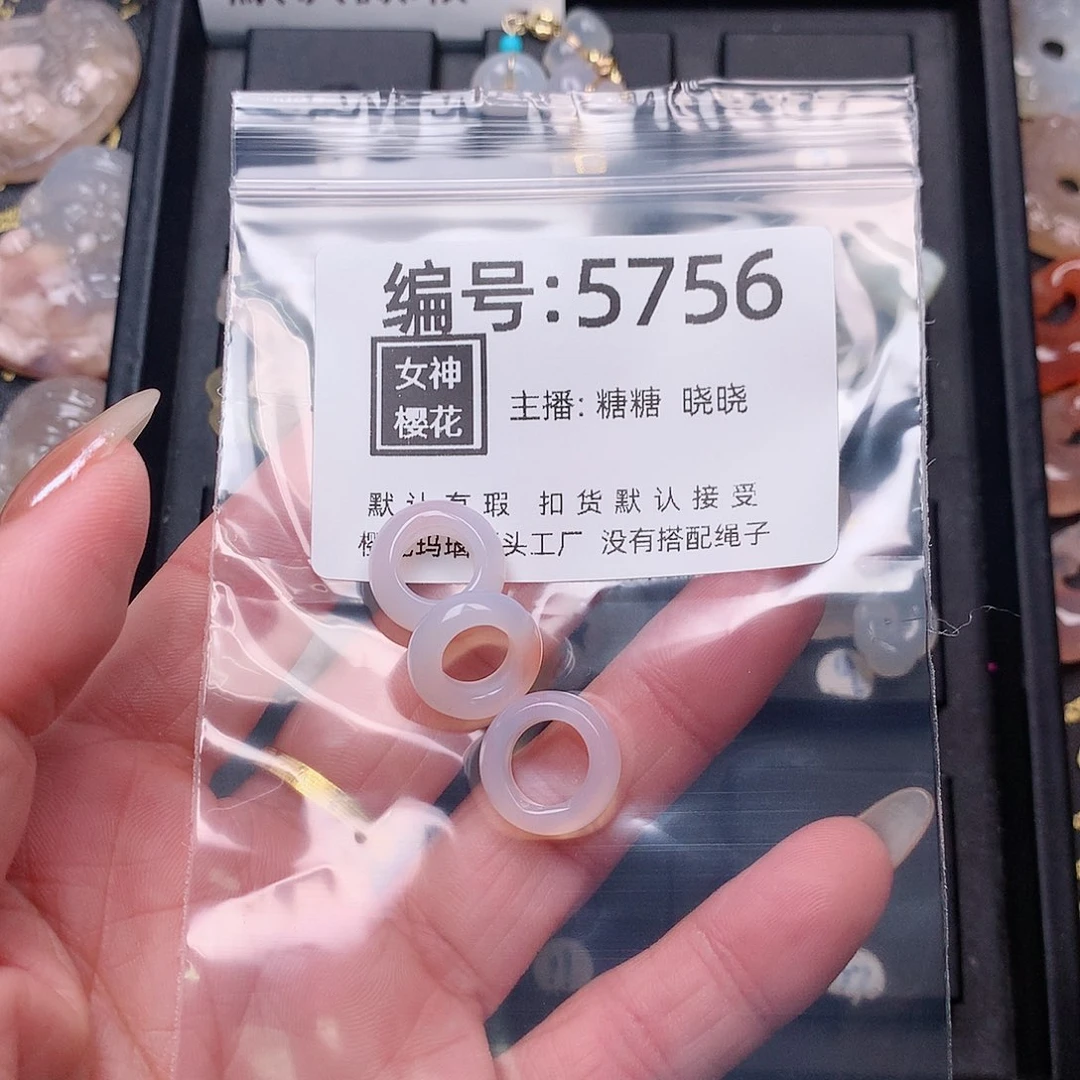 玛瑙/玉髓颈饰合金是****了