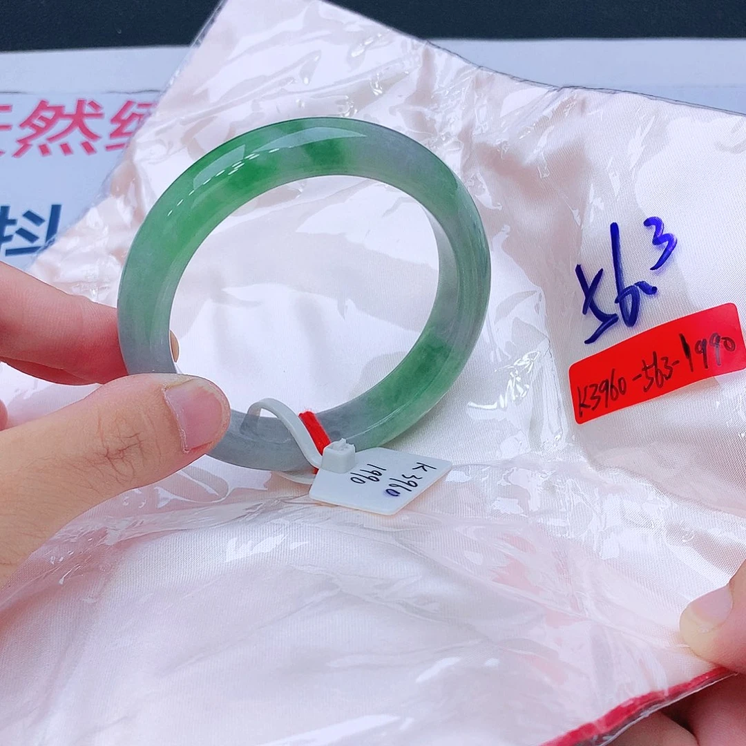 未镶嵌手镯翡翠翡翠
