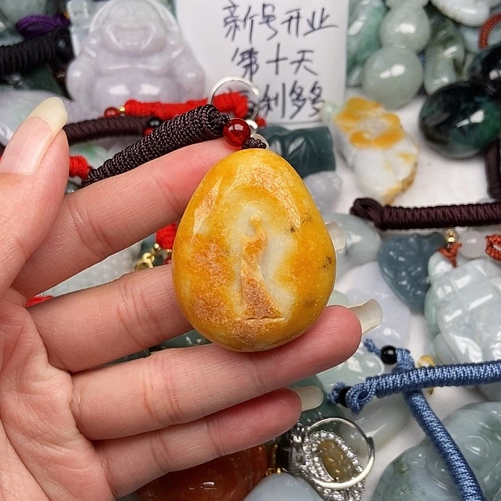 未镶嵌挂件翡翠翡翠