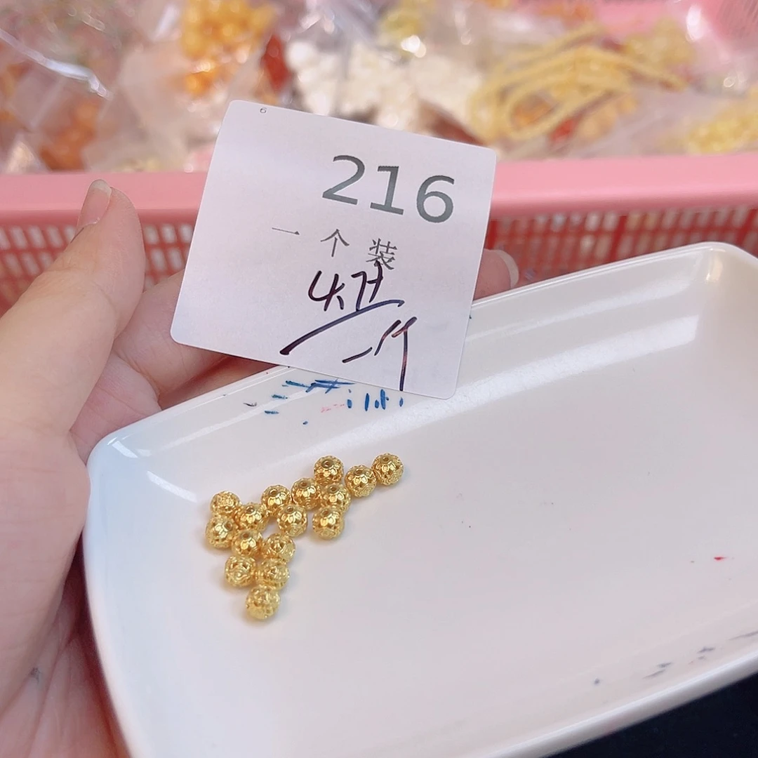 无925银216 。
