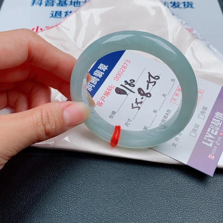翡翠未镶嵌手镯天然缅甸A货翡翠手镯