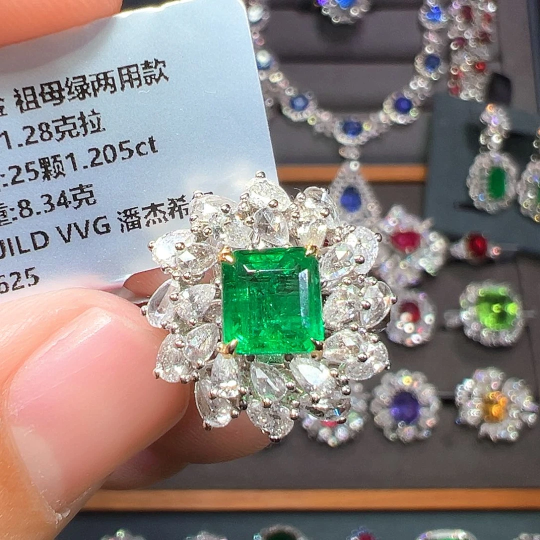 戒指18K金镶嵌祖母绿