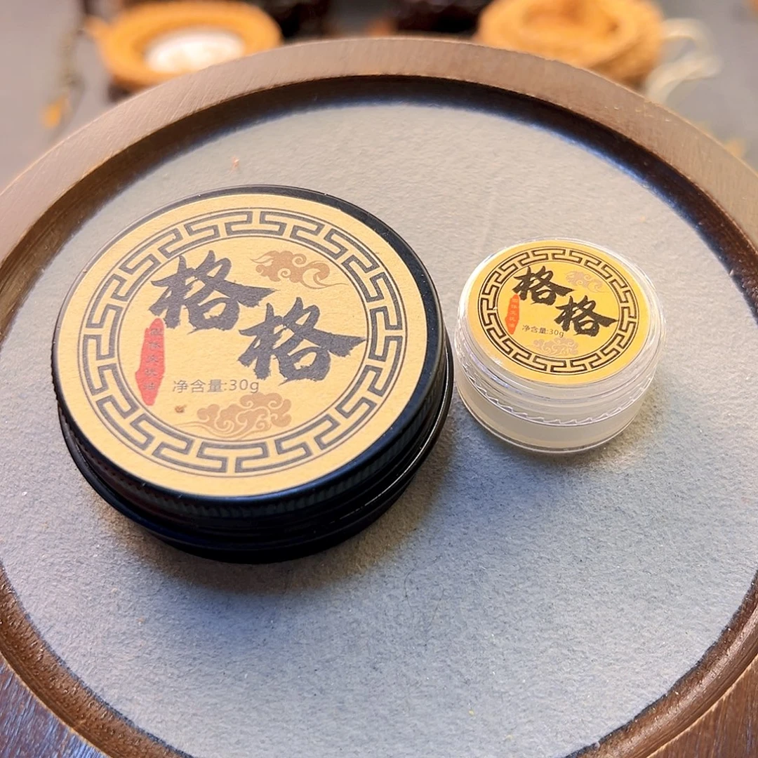 柏香籽/百香籽手串