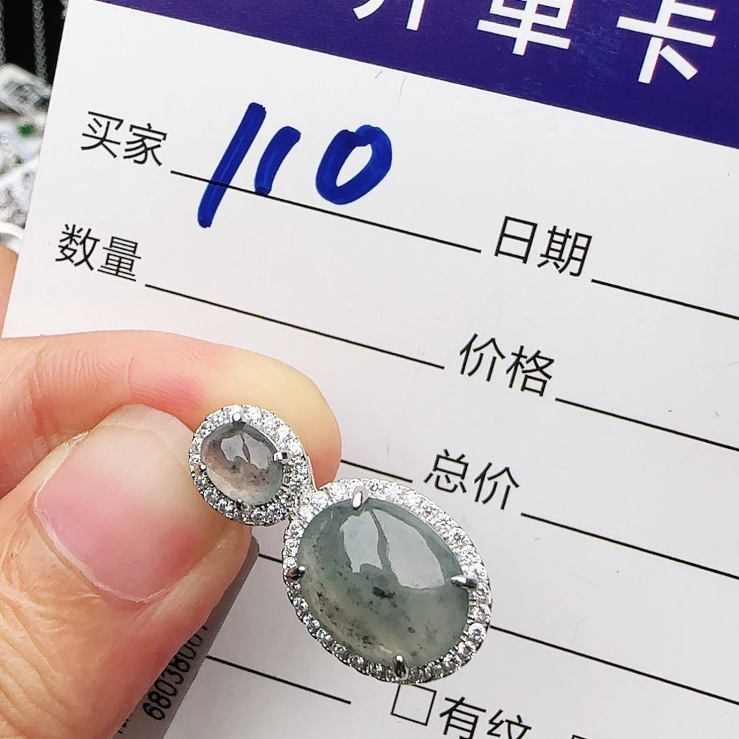 银S925镶嵌戒指翡翠戒指